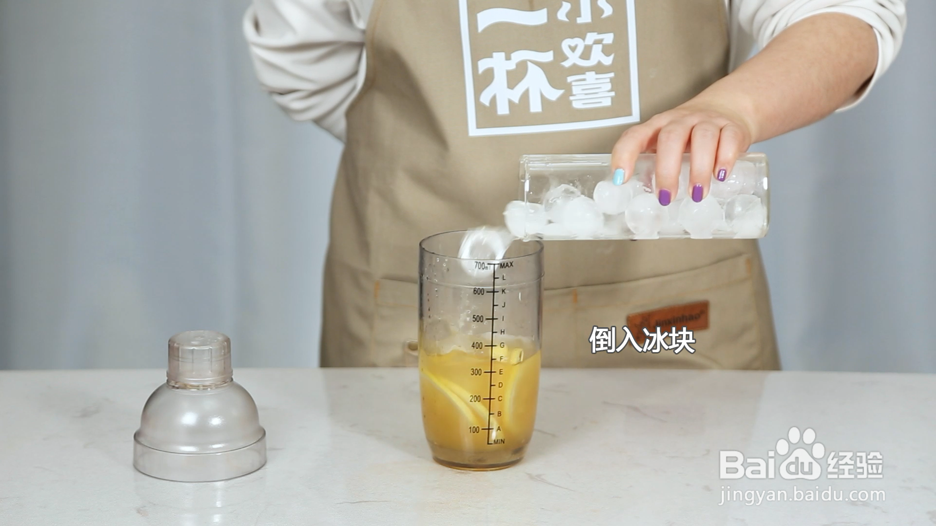 饮品柠檬脆波波做法