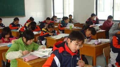 如何对待考试与学习（1）