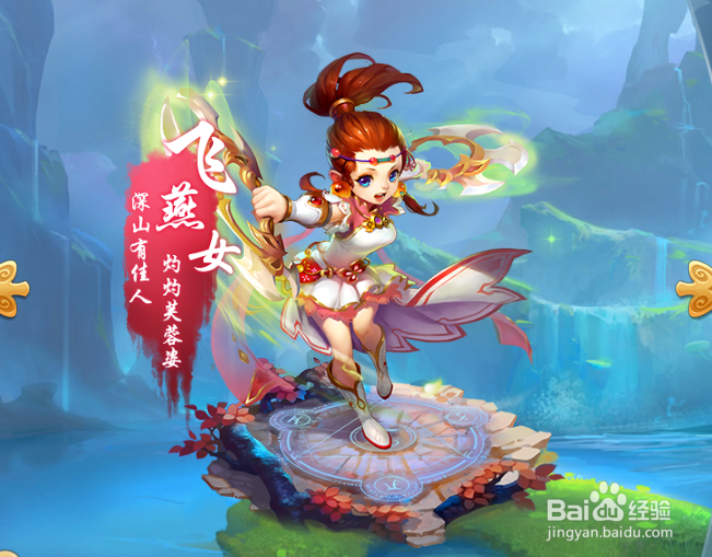 梦幻西游怎么选择角色职业门派哪个好有什么技巧