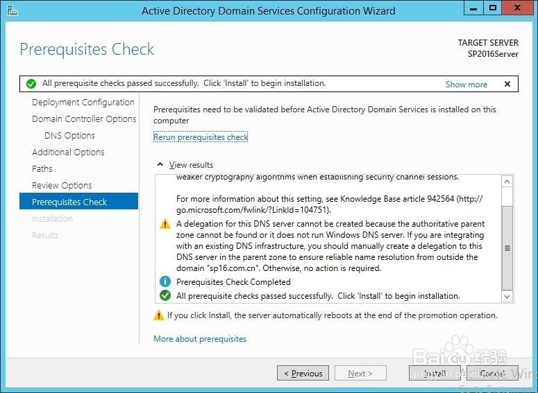 SharePoint 2016 任何安装