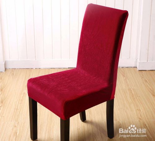 清洗布艺材质的椅子有哪些步骤？怎么清洗呢？