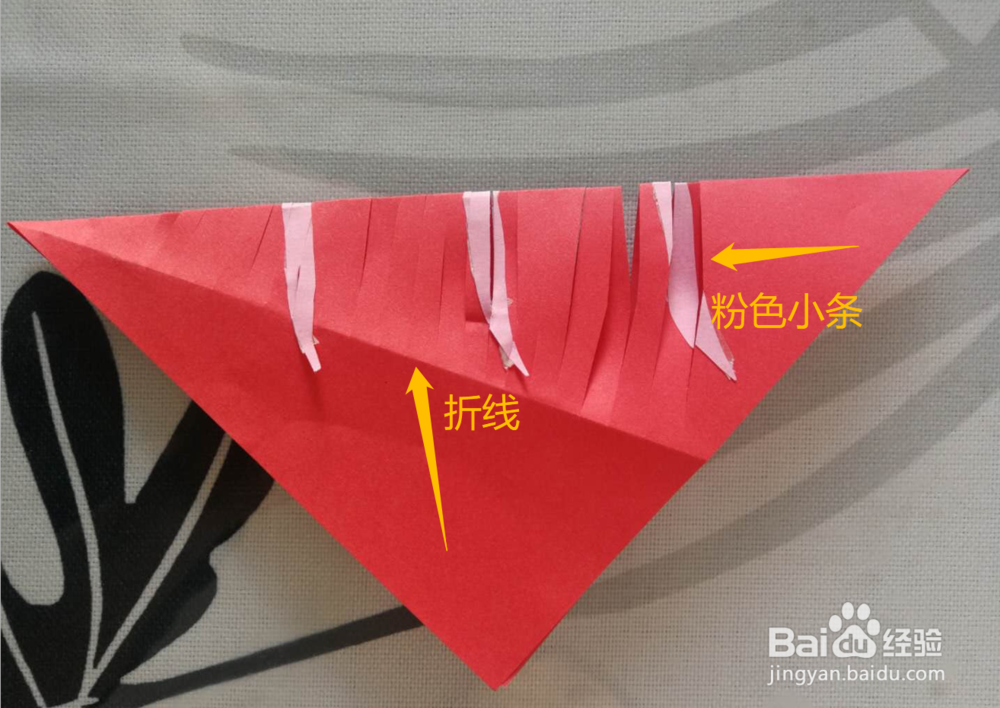 折纸——漂亮小鲤鱼的做法