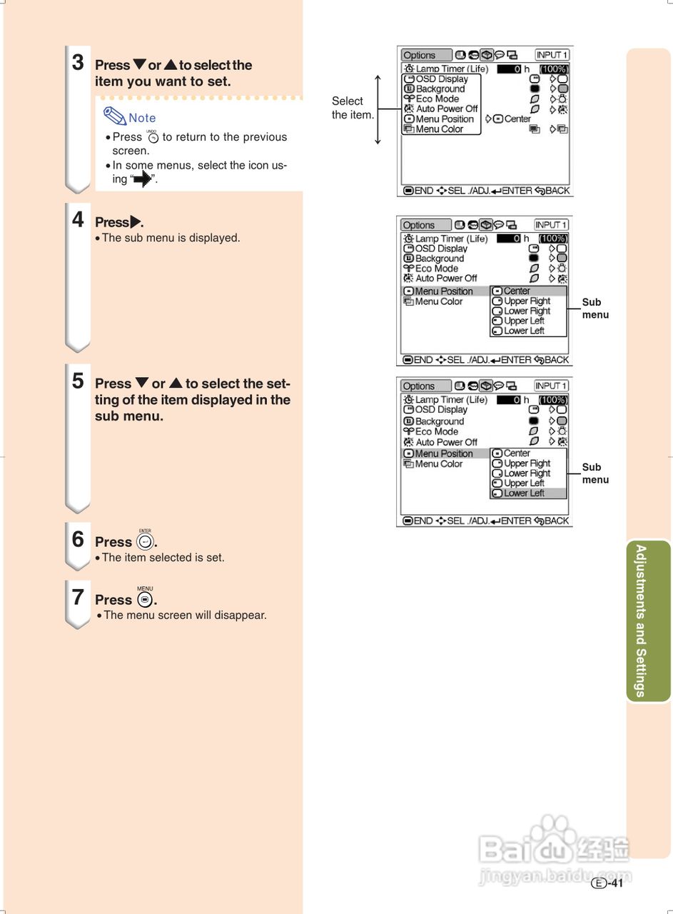 夏普SHARP DT-300投影机使用说明书:[5]