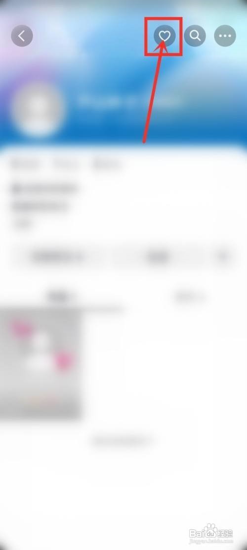 抖音好友主页怎么点赞