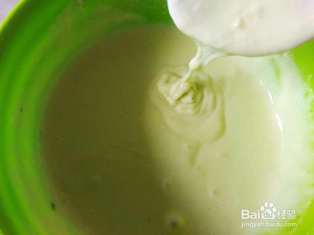 自做的菠萝松糕