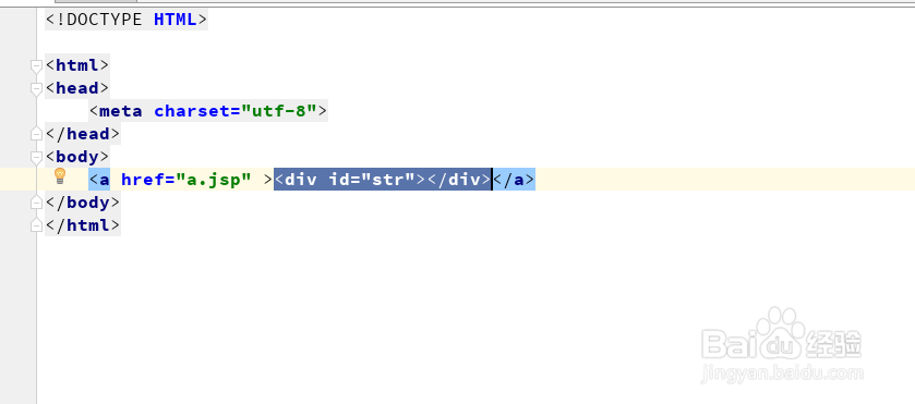 java字符串设置超链接