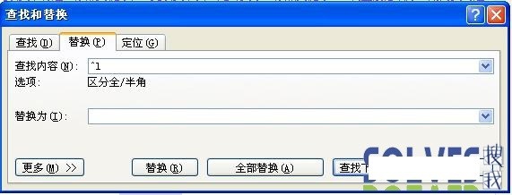 平常在word文档中需要用到的最频繁的操作