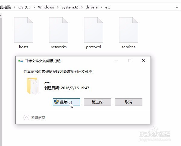 会声会影X10启动慢怎么办?