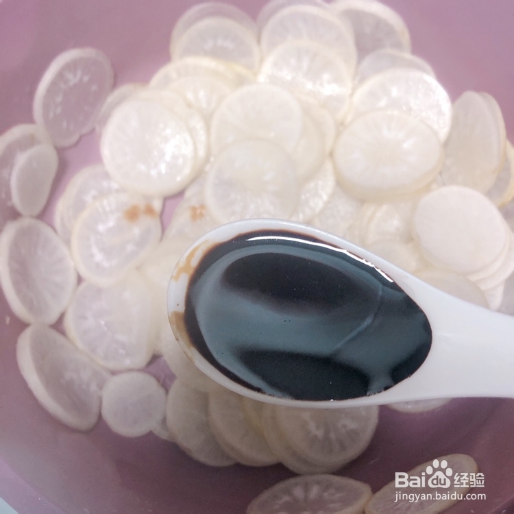 腌脆萝卜新手教程