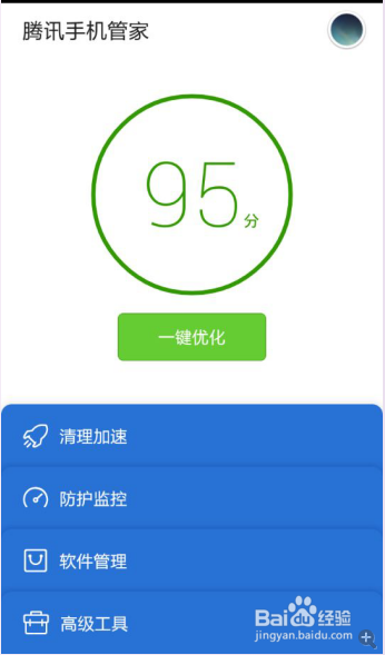 手机内存不够如何清理和加速