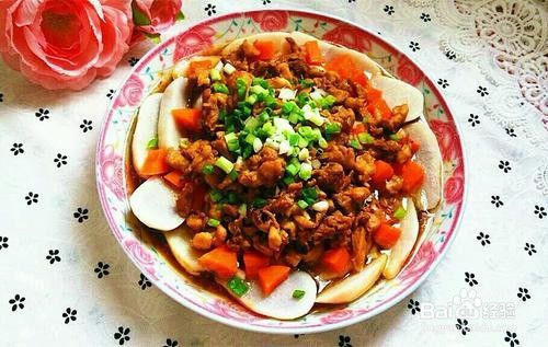 美味鸡肉蒸芋头