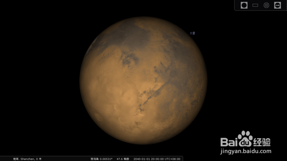 火星表面一天内有什么变化