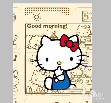 PhotoshopCS5如何给图片加马赛克