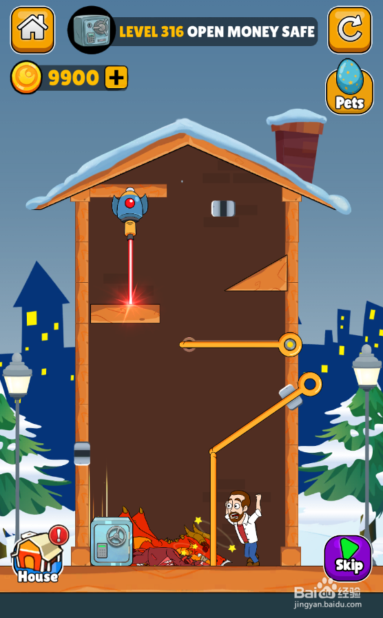 Home Pin的LEVEL 316怎样通关?