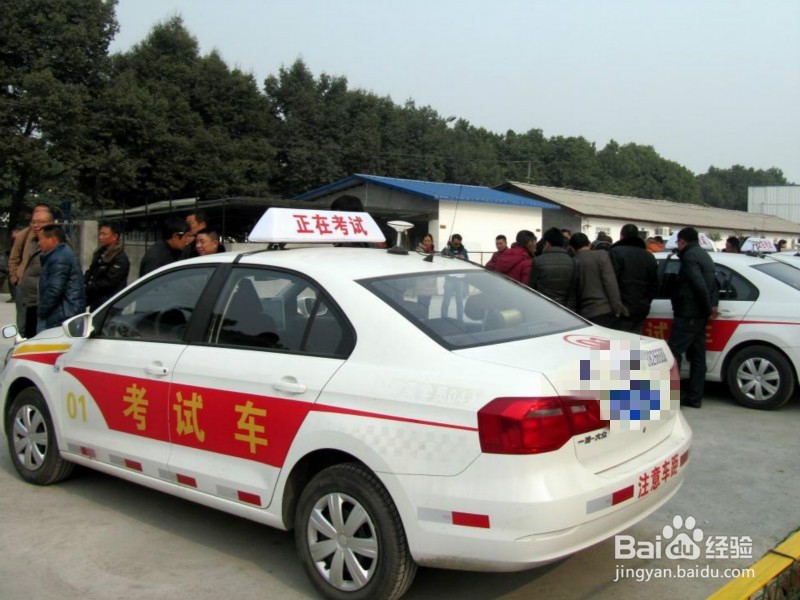 如何准备驾照科目三路考考试？