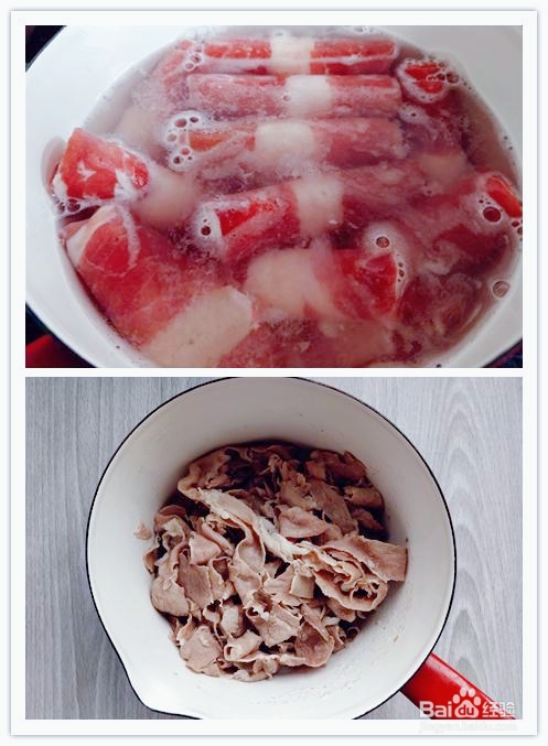 诱人的咖喱牛肉饭