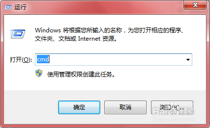 怎么配置Java的环境变量