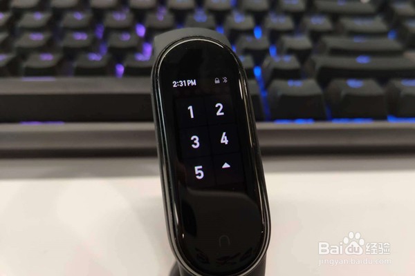 小米手环6如何开启离腕锁定