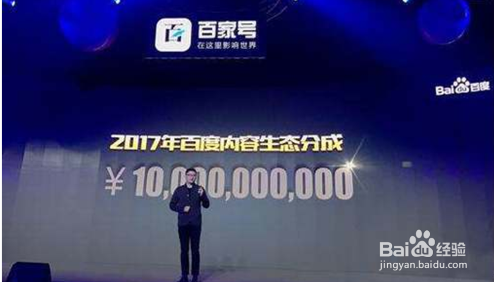 自媒体个人赚钱的渠道