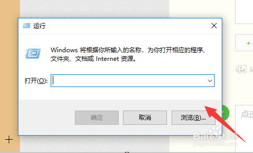 网络出现异常与服务器断开连接