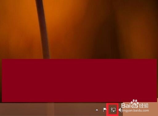 如何查看win10电脑ip地址