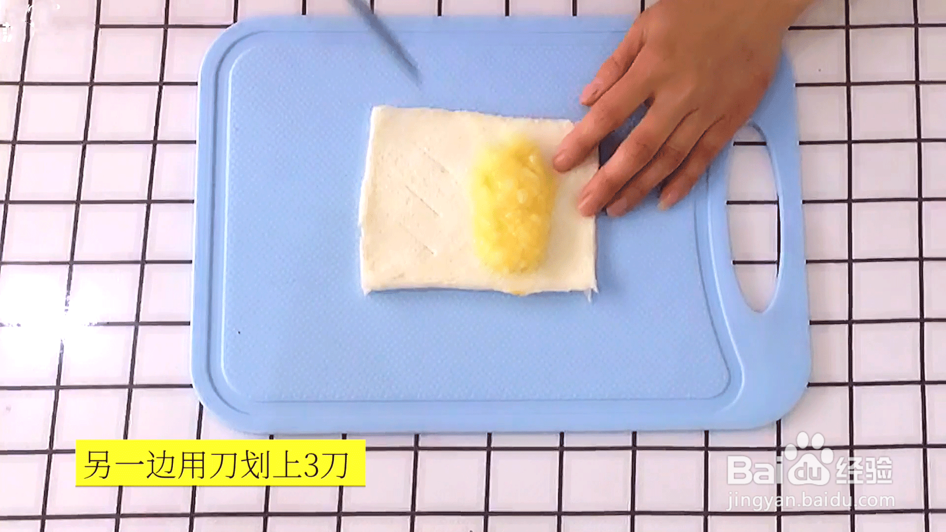 宝宝辅食食谱的做法,吐司苹果派