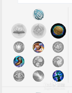 LOLS8狗头最新符文LOLS8上单狗头最新出装玩法