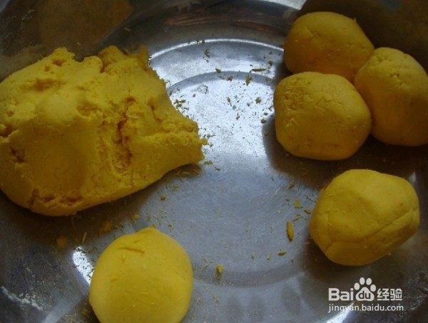 滋味南瓜饼做法