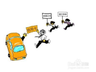 买房提前还款要交违约金吗?银行不说还真不知道