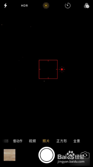iphone拍星星（iphone拍星星技巧）[图]