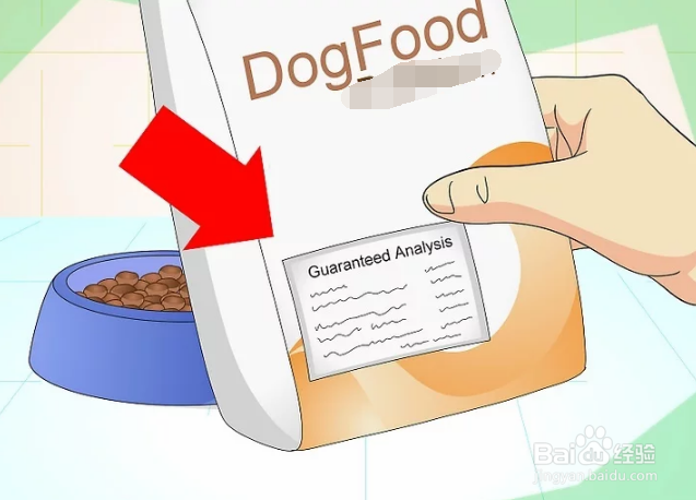 <b>如何增加爱犬饮食中的纤维含量</b>