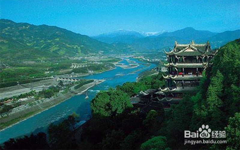 四川有哪些比较出名的景点
