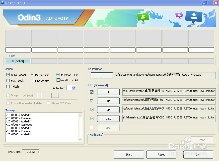 N900固件更新时遇到问题，kies紧急固件恢复