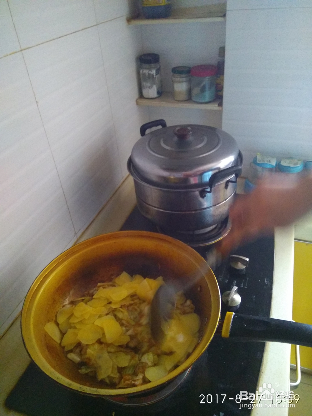 就该这样做土豆片西红柿