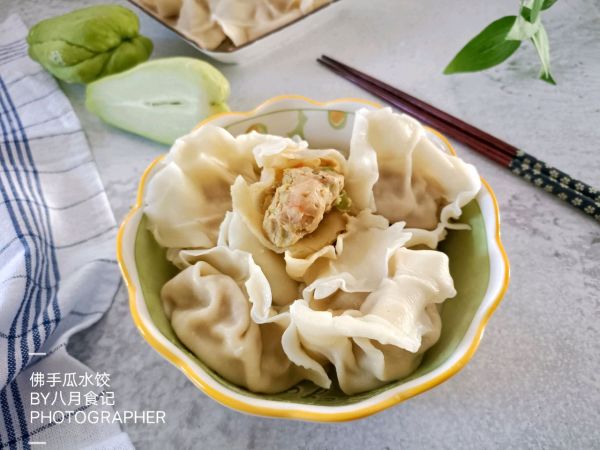 佛手瓜虾肉水饺