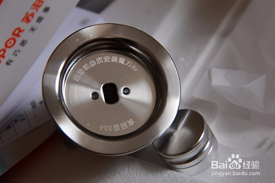 #神器#如何使用动磨豆浆机磨出更好的味道