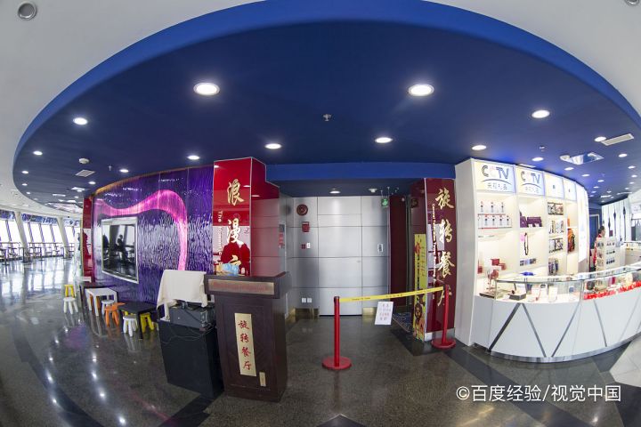 旋转餐厅是怎么旋转的
