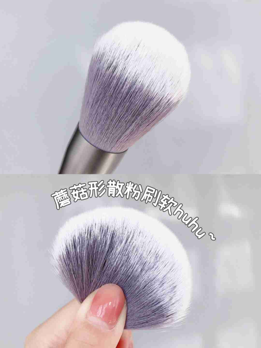 reamMaker你的造梦师——新手必备化妆刷