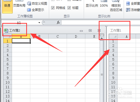 Excel2010表格中怎么多窗口显示