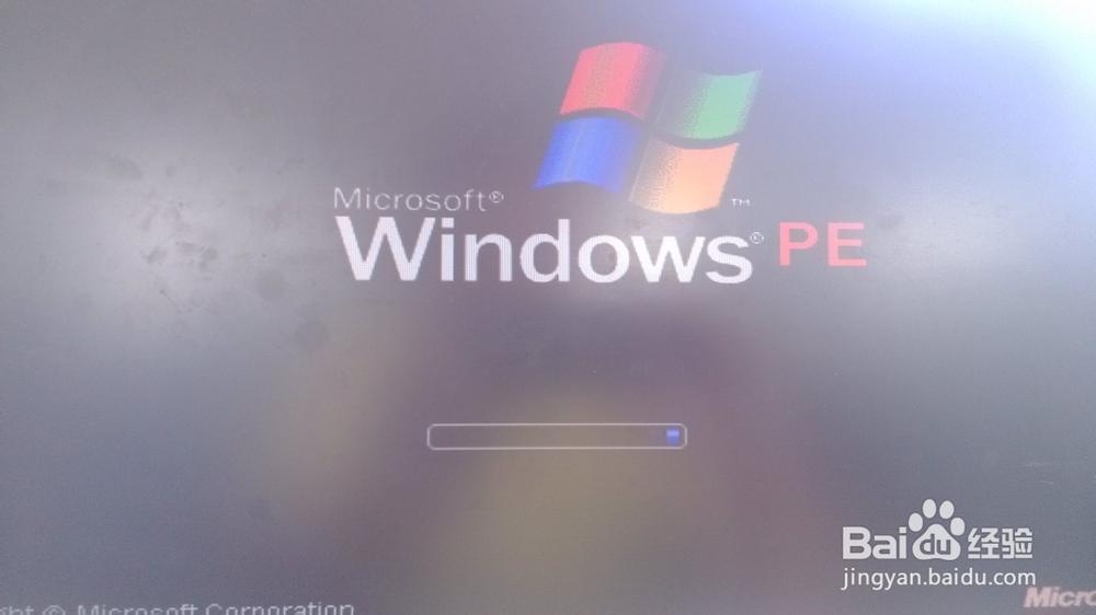 超详细的win7系统安装步骤