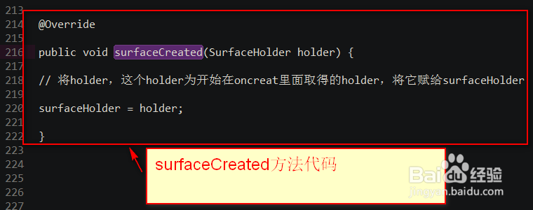 Android录制视频MediaRecorder怎么暂停继续录制