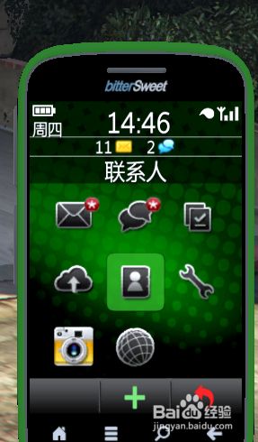 Gta5怎么拨打电话 百度经验 Gta5怎么拨打电话 百度经验