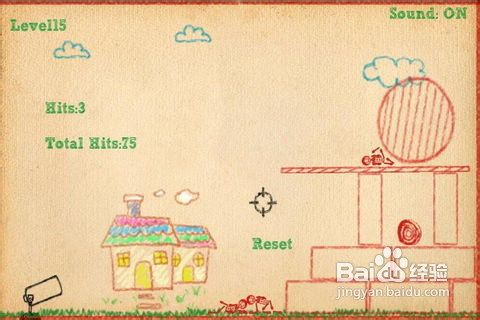 蜡笔大炮的游戏攻略