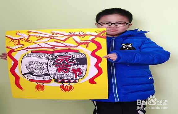 如何写好学艺术的事？