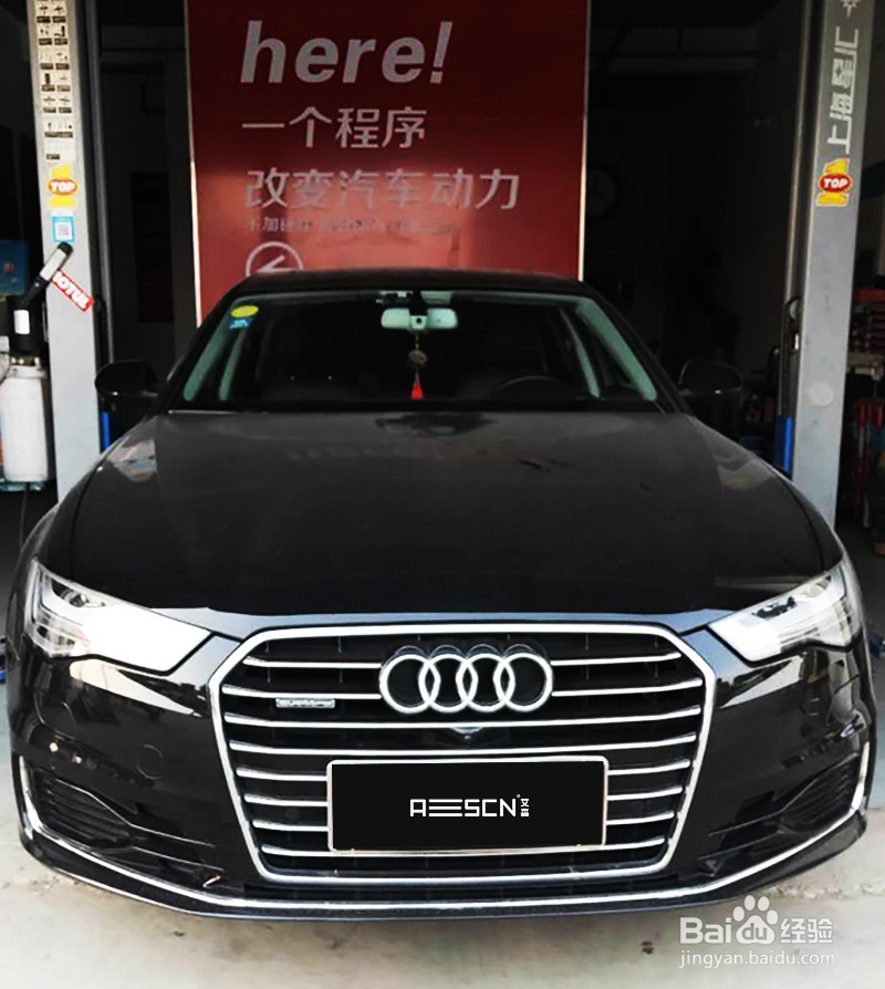 奥迪A6 3.0t艾森刷ECU优化动力方法