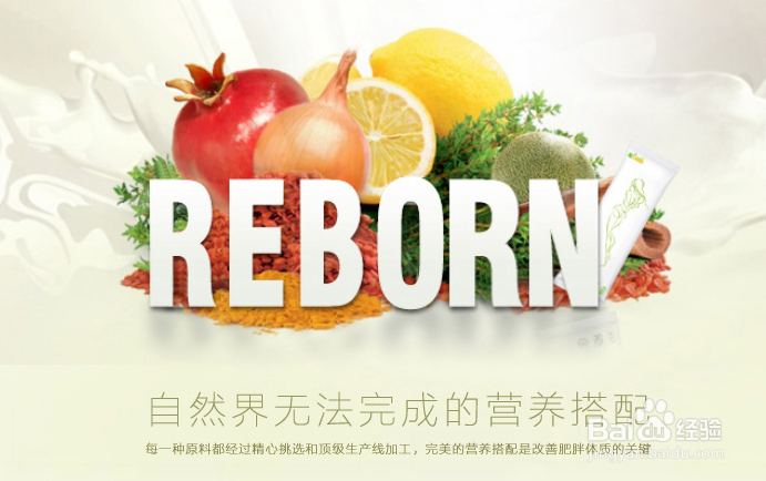 怎样减肥方法才是对的