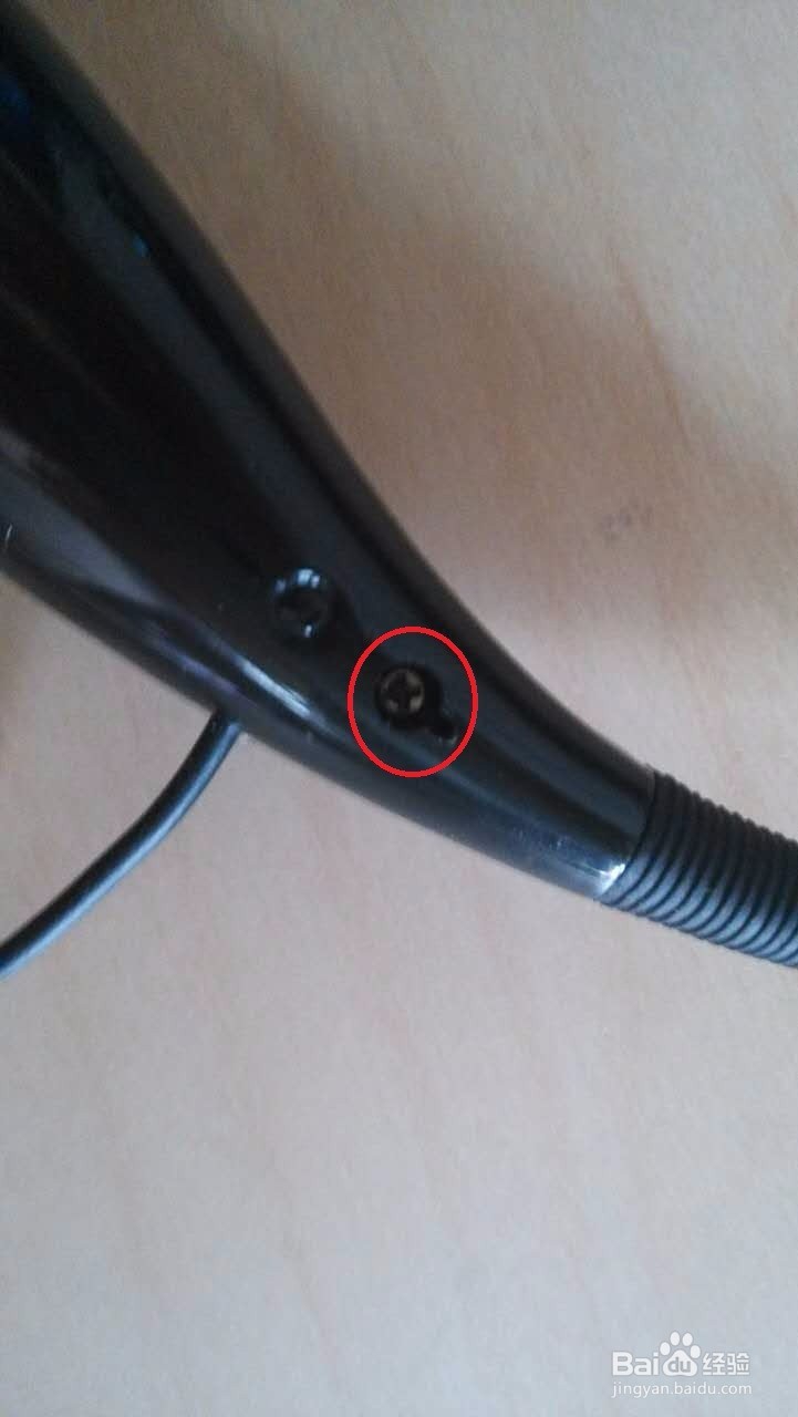 LG蓝牙耳机维修