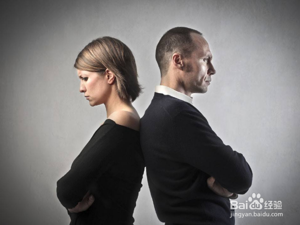 夫妻之间如何做到求同存异?