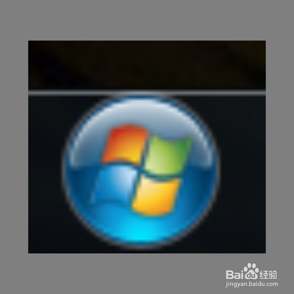 win7未能启动更改硬件或软件