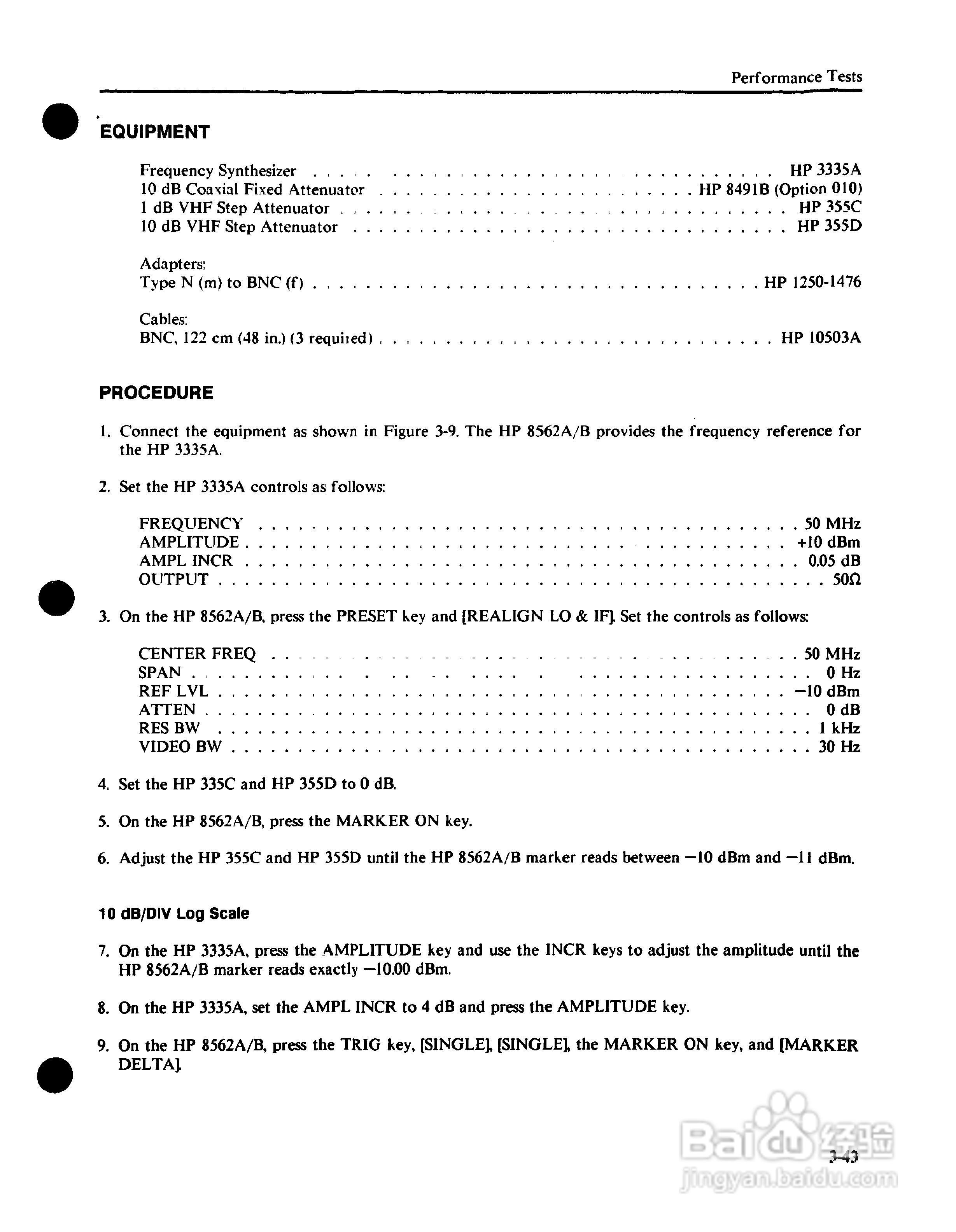 HP8562A/B分析仪使用说明书:[7]